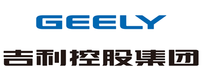 吉利控股集團(tuán)