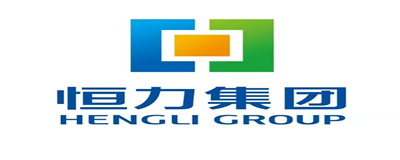 恒力集團(tuán)